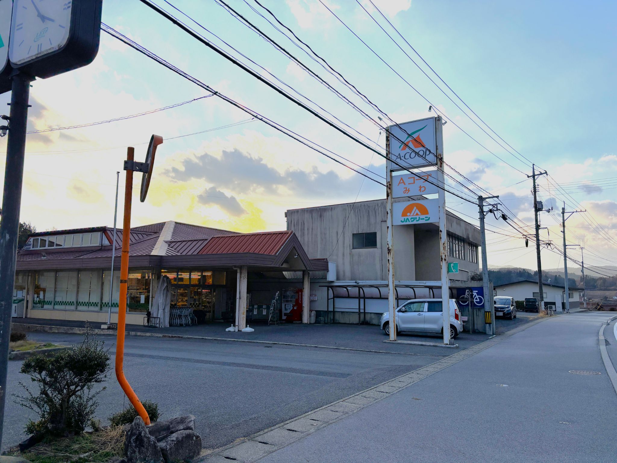 Aコープみわ店